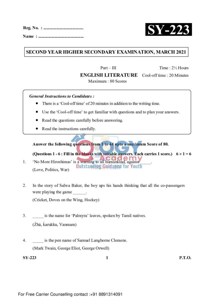 thumbnail of Hsslive-march-2021-SY-223 Eng Literature