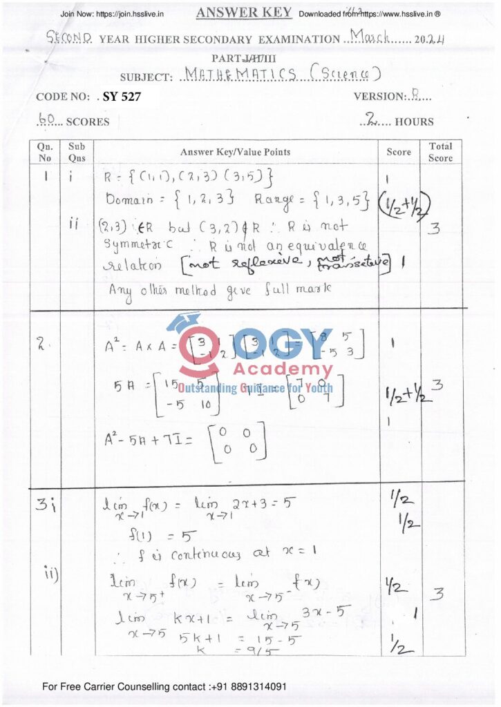 thumbnail of Hsslive_SY-527 (Mathe. (Scie) 60